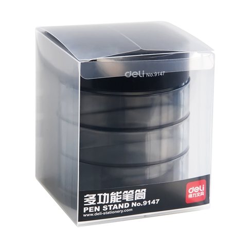 特○得力9147笔筒-黑