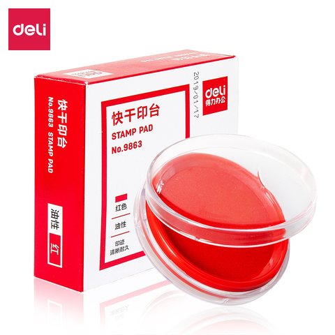 特○得力9863印台-红/快干/圆64mm