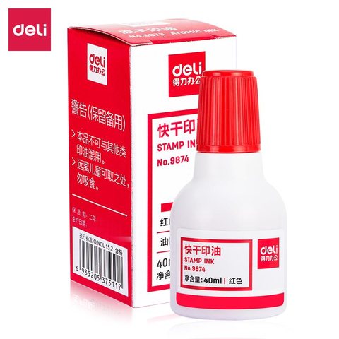 ↑得力9874印油-红/快干
