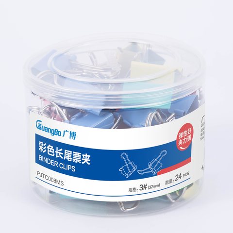■广博PJTC008MS长尾夹-彩32mm/3号