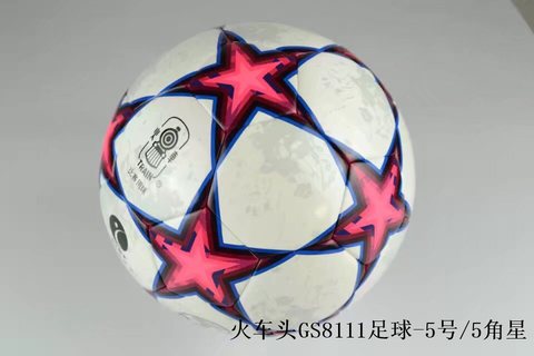 ↑火车头GS8111足球-5号/5角星(可维修不退换)
