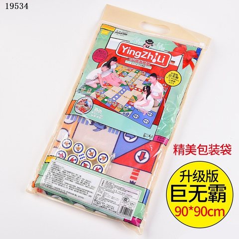 华婴19534飞行棋-80x80cm