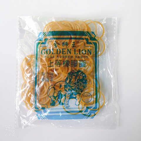 金狮王胶圈-小包胶圈 1-300
