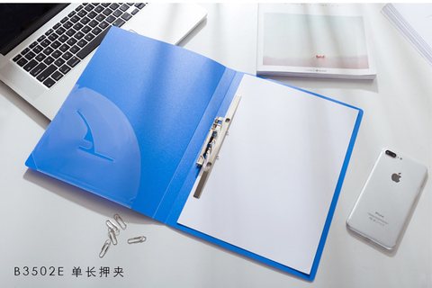 康百B3502E文件夹-长单夹-蓝色