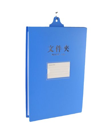 康百B3594挂式文件夹-A4