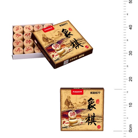↑狂神KS0577中国象棋-4.0