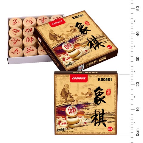 ↑狂神KS0581中国象棋-6.0