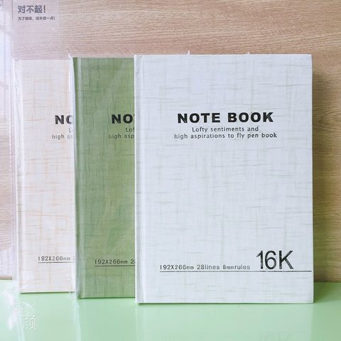 蓝洋16K100硬抄L16K100-1（92页）