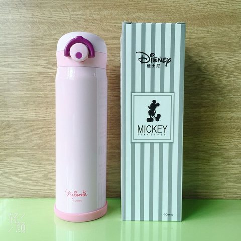 ●联众HM8067N米妮水杯/保温杯-500ml