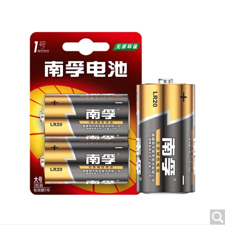 ↑南孚大号电池LR20-2B/碱性
