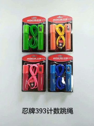 忍牌N393跳绳