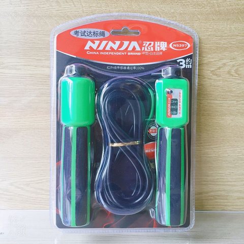 忍牌NS397跳绳