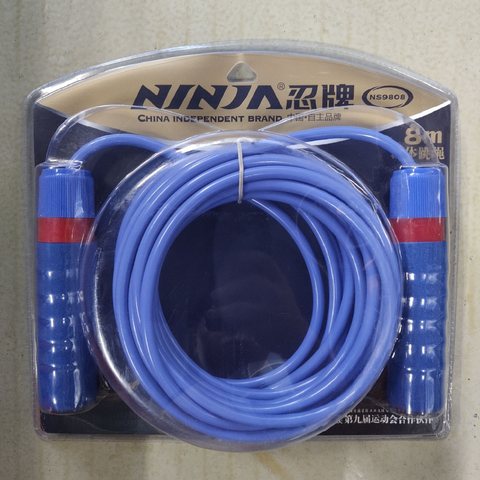 忍牌NS9808跳绳-8米/群体跳绳
