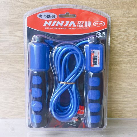 忍牌NS390跳绳
