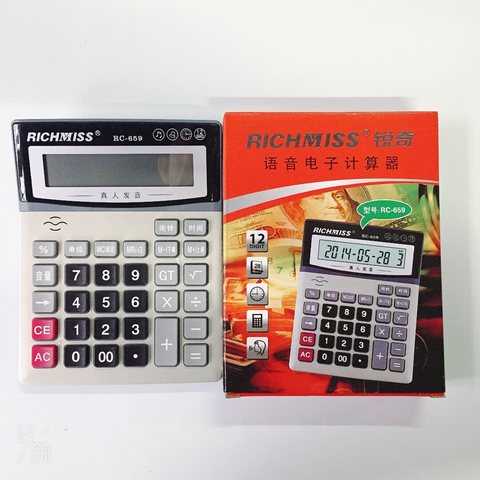 ↑锐奇RC-659计算器