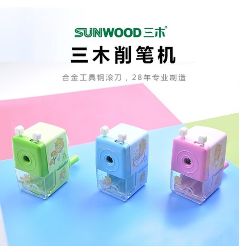 ■三木5180削笔机