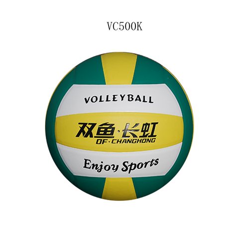 ↑双鱼VC500K排球-5号(可维修不退换)