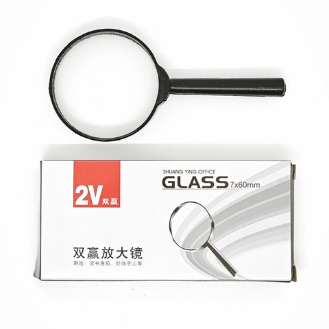双赢60放大镜-7x60mm/3倍