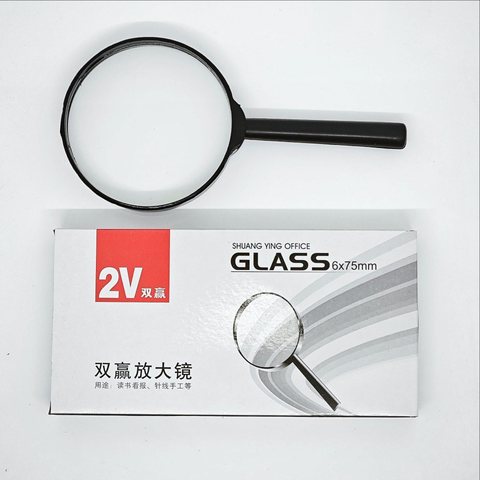 双赢75放大镜-6x75mm