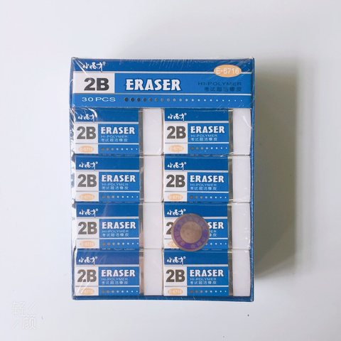 小怪才E-6716橡皮擦-考试
