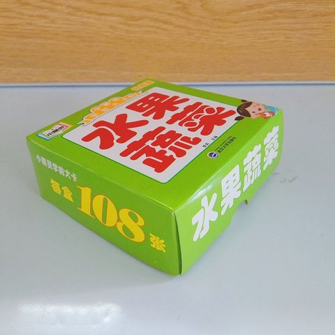 小精灵学前大卡升级版-89.60元/7册
