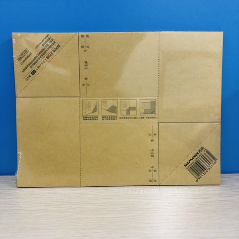 西玛BJ211凭证包角-195x145mm