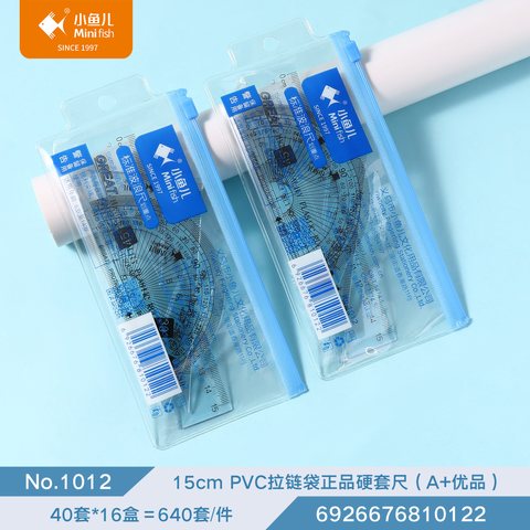↑小鱼儿1012套尺-15cm