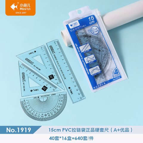 ↑小鱼儿1919套尺-15cm