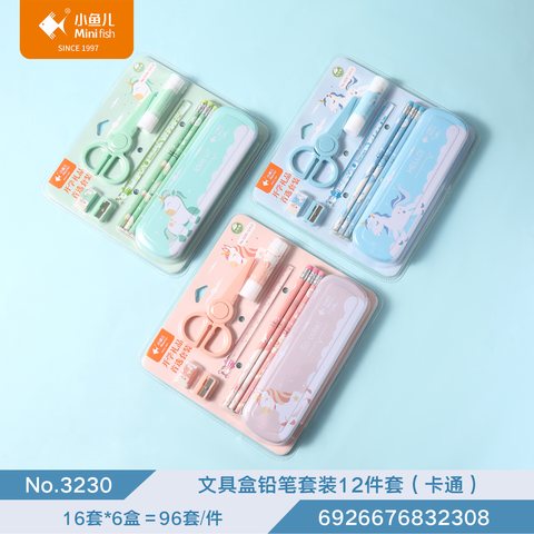 ↑小鱼儿3230铅笔-套装