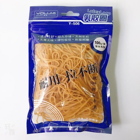 优佳Y-506胶圈100G