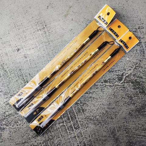 古象斋毛笔-一品狼毫小