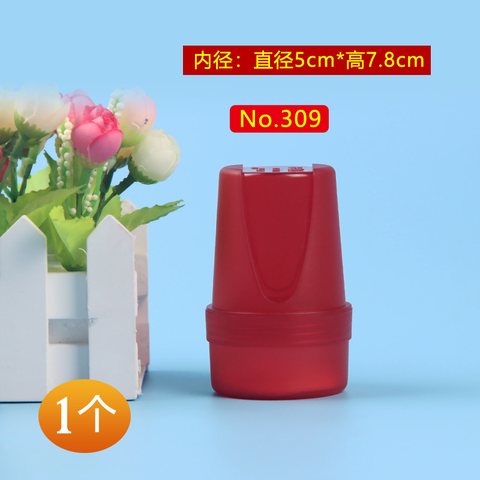 亚信309印章盒-公章