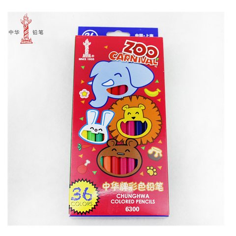 中华6300-36彩色铅笔