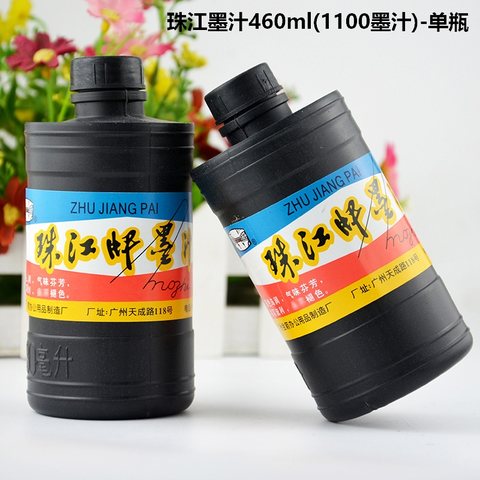 ↑珠江墨汁460ml(1100墨汁)-单瓶