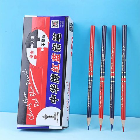 中华120红蓝铅笔