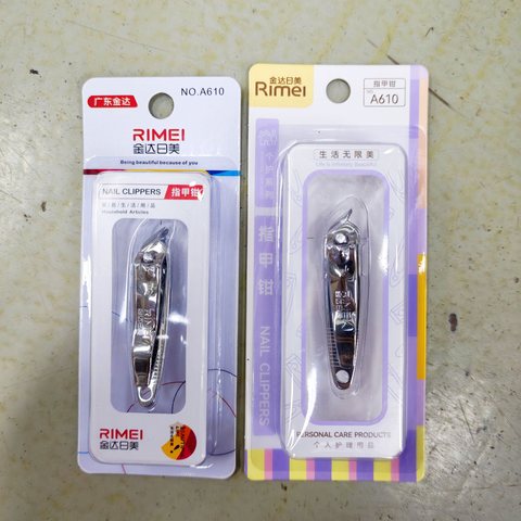 ↑日美A610指甲刀-卡装斜面