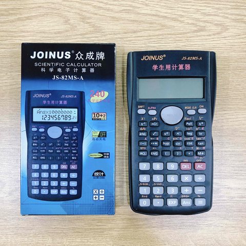 众成JS-82MS-A计算器-科学函数/盒装