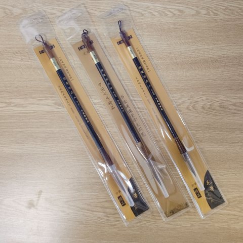 古象斋毛笔-狼毫珍品小