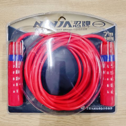 ↑忍牌9807跳绳-7米/群体跳绳