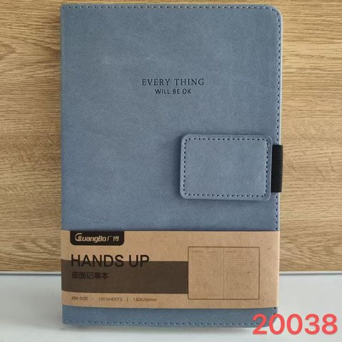 ↑广博GBP20038皮本-25K