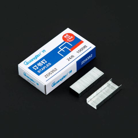 ■广博ZD5352订书钉-24/6(25页)统一