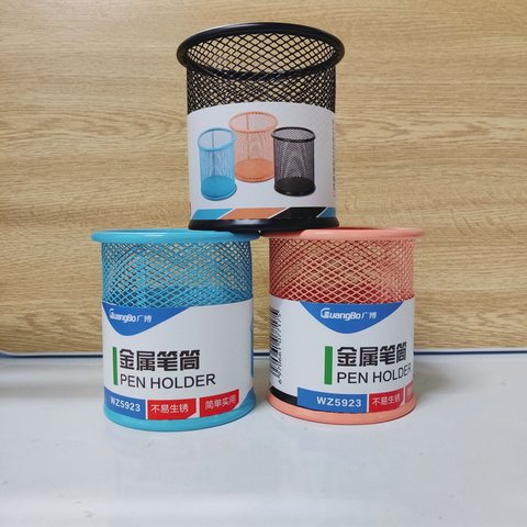 广博5923笔筒-圆形