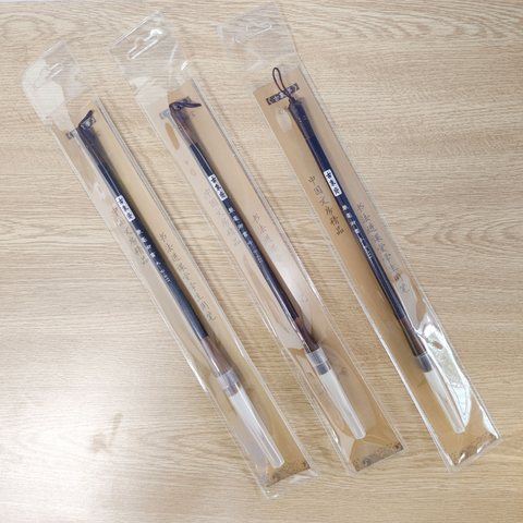 古象斋毛笔-兼毫御书中
