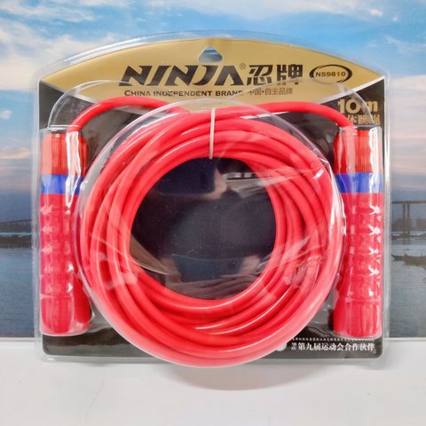 忍牌NS9810跳绳-10米/群体跳绳