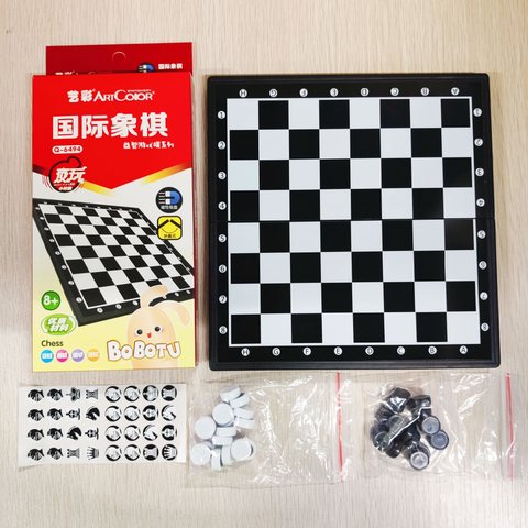 艺彩Q-6494国际象棋-磁性