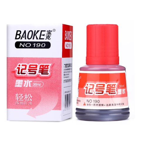 ↑宝克190记号笔墨水-红36ml