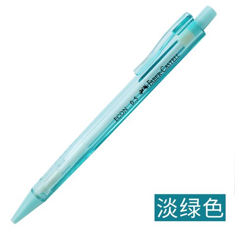 辉柏嘉1342自动铅笔-0.5/淡绿色