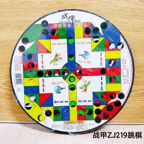 ↑战甲ZJ219跳棋