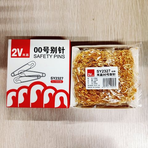 双赢SY-2327别针-00号