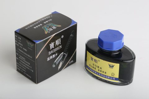 宝顺616墨水-50ml/蓝黑